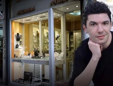 Βρέθηκε το DNA του Ζακ Κωστόπουλου στο μαχαίρι με το οποίο αποπειράθηκε να ληστέψει το κοσμηματοπωλείο